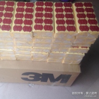 汽车专用3mvhb泡棉胶 亚克巾vhb泡棉胶垫